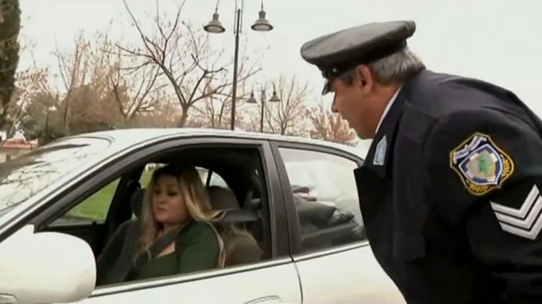 Ποιος έφαγε την κλήση!