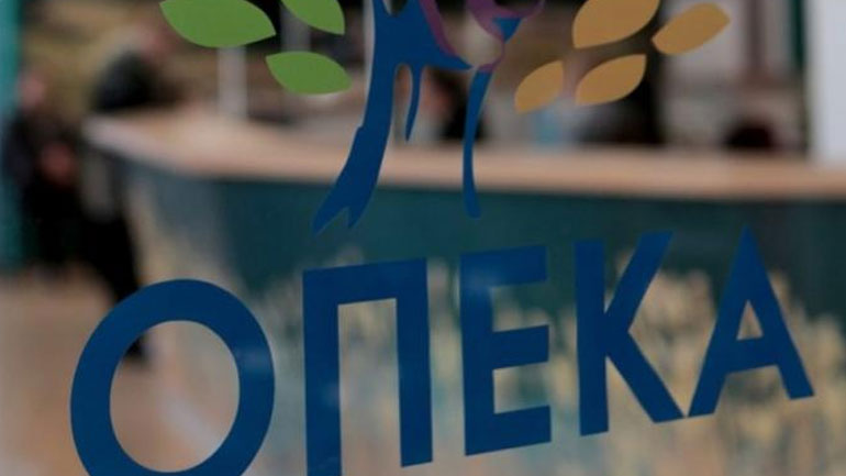 ΟΠΕΚΑ: Αύριο καταβάλλονται τα προνοιακά διατροφικά επιδόματα του Ιανουαρίου 2019