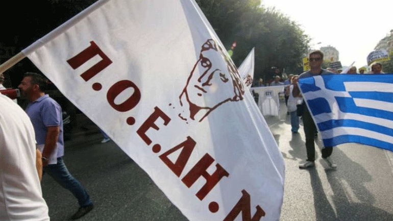 Νέα κρούσματα ξυλοδαρμού εργαζομένων σε νοσοκομεία καταγγέλλει η ΠΟΕΔΗΝ