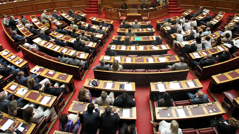 Βουλή: Τροπολογία βουλευτών ΣΥΡΙΖΑ για την άρση των κωλυμάτων διορισμού απεξαρτημένων
