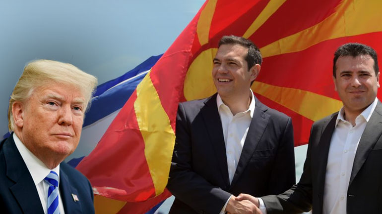 Συγχαρητήρια Τραμπ σε Τσίπρα – Ζάεφ