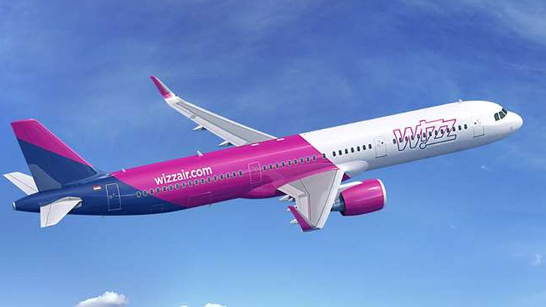 Νέο δρομολόγιο Θεσσαλονίκη – Κίεβο ανακοίνωσε η Wizz Αir