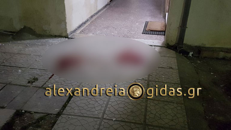 Αλεξάνδρεια: Ηλικιωμένος έπεσε στο κενό – Προσπάθησε να μπει στο σπίτι του από το μπαλκόνι