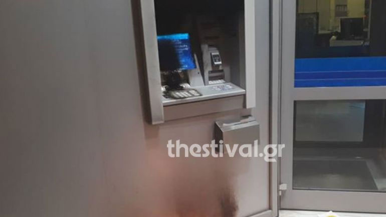 Φωτιά σε ΑΤΜ στη Θεσσαλονίκη