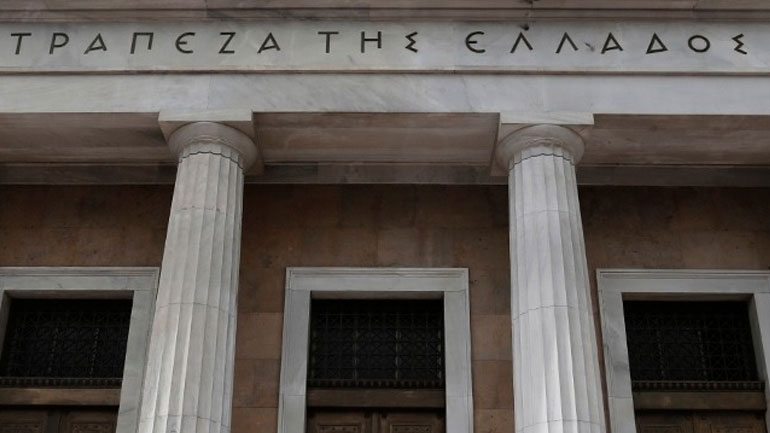 ΤτΕ: Αυξήθηκε κατά 68% το έλλειμμα στο ισοζύγιο τρεχουσών συναλλαγών το 2018