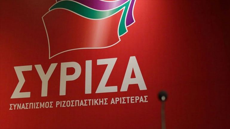 Εκδήλωση του ΣΥΡΙΖΑ για το δημογραφικό πρόβλημα