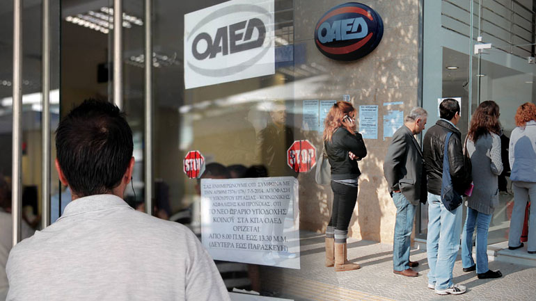 ΟΑΕΔ: Επιπλέον 34.764 άνεργοι σε έναν χρόνο