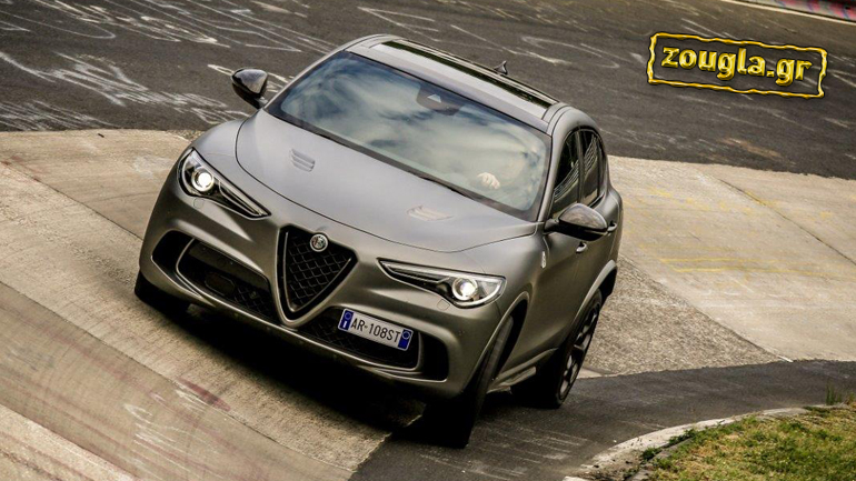 Στην Ελλάδα πουλήθηκε (1 από τις 108) η Alfa Romeo Stelvio NRING των 510 ίππων