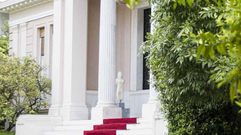 Νέα σύσκεψη στο Μαξίμου για τα «κόκκινα δάνεια»