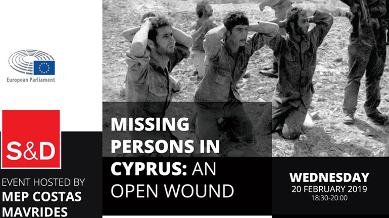 Κύπρος: Η πληγή που δεν επουλώνεται