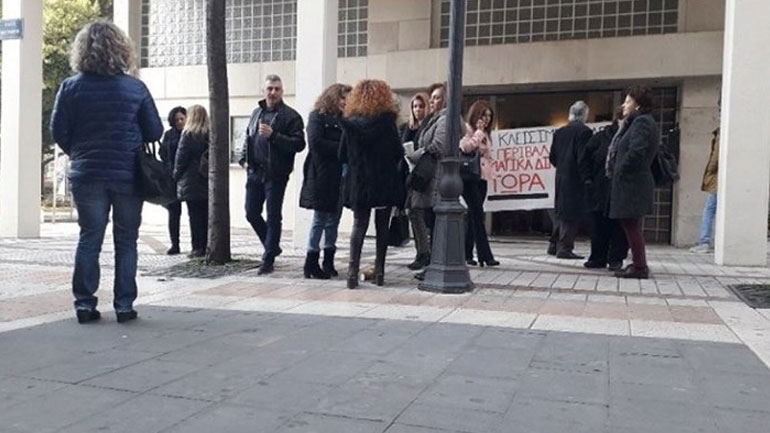 Φοιτητές κατέλαβαν το Δημαρχείο Αγρινίου