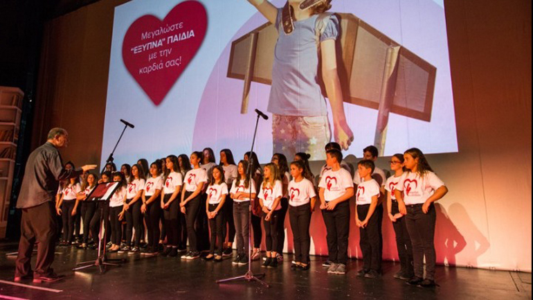 «Η Καρδιά του Παιδιού για την Καρδιά του Μίκη» στο Θέατρο Ακροπόλ