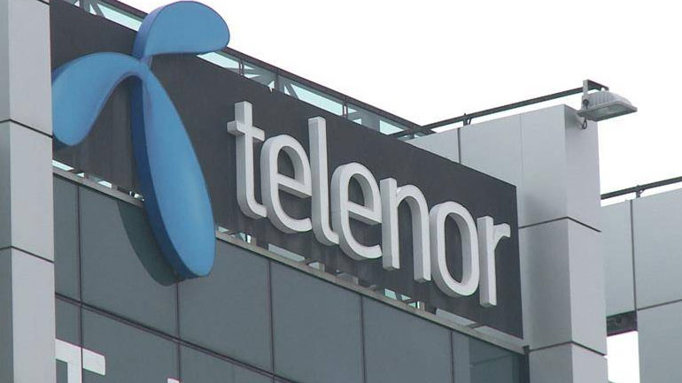 Σερβία: Ολοκλήρωση της εξαγοράς της Telenor Bank από τον όμιλο PPF