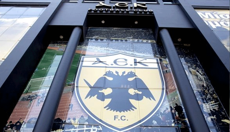 ΑΕΚ: «Να μην βρεθούμε ξανά στην ίδια θέση»