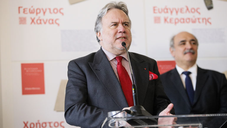 Κατρούγκαλος: «Ποτέ άλλοτε η χώρα μας δεν είχε τόσο αναβαθμισμένο διεθνές κύρος»