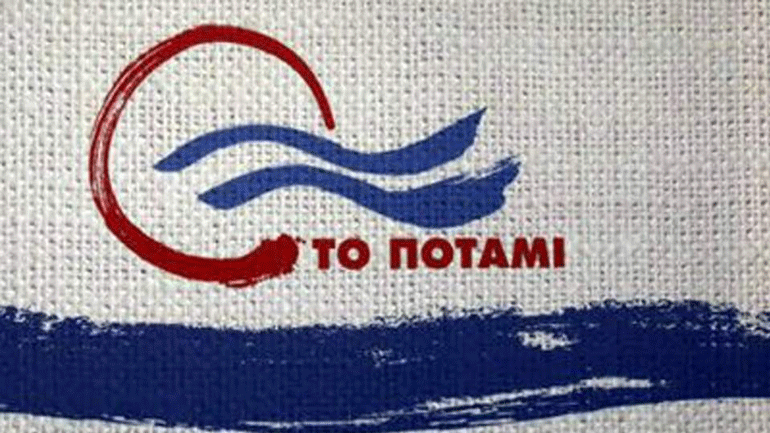 Ποτάμι: «Η ηγεσία της ΝΔ θα αποδοκιμάσει επισήμως και εμπράκτως τον ευρωβουλευτή της;»