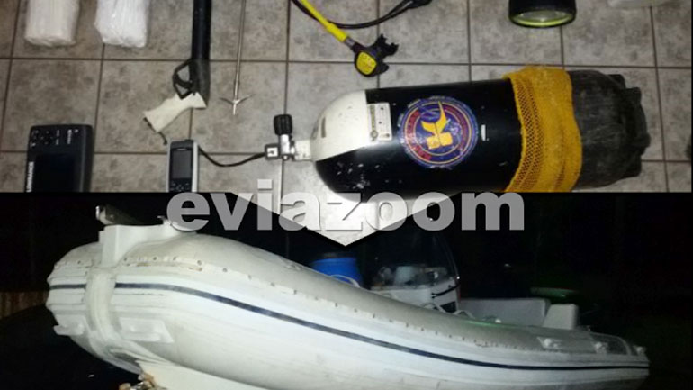 Χαλκίδα: Σύλληψη ψαράδων με εκρηκτικές ύλες