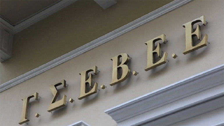 Ξεκινάει πρόγραμμα ανταποδοτικής ανακύκλωσης συσκευασιών στα εστιατόρια και συναφείς επιχειρήσεις