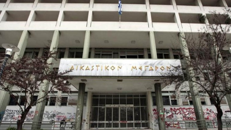 Εκκενώθηκε το Δικαστικό Μέγαρο της Λάρισας έπειτα από τηλεφώνημα για βόμβα