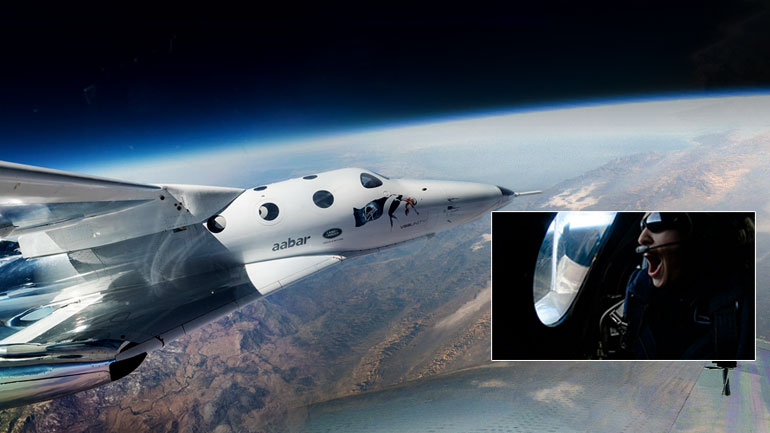 Πραγματικότητα ο διαστημικός τουρισμός Πραγματικότητα ο διαστημικός τουρισμός