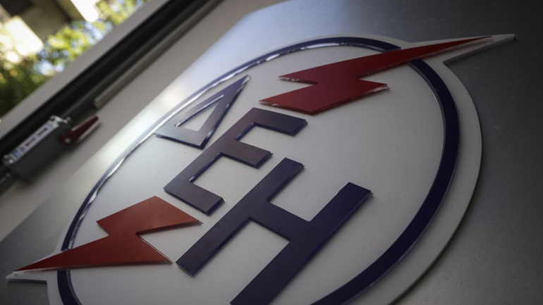 Διακοπή ρεύματος στο Μαρούσι