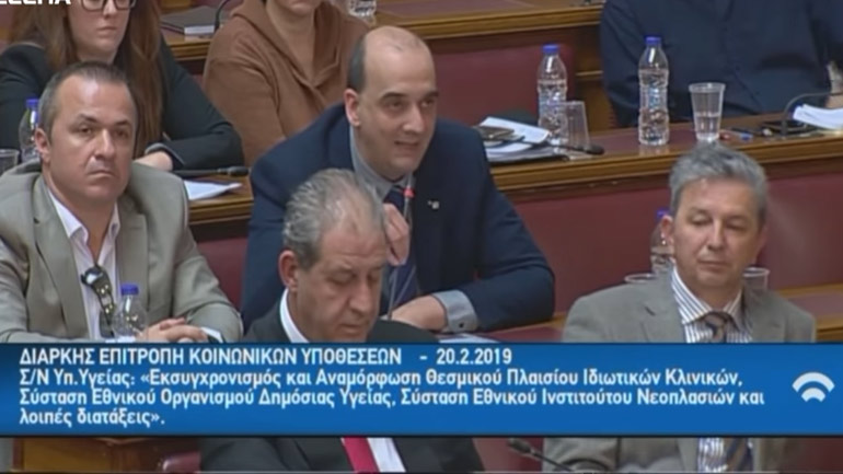 «Ατεκμηρίωτα, παράδοξα, και ανεφάρμοστα τα μέτρα του υπ. Υγείας για τα μη-νικοτινούχα ηλεκτρονικά τσιγάρα» «Ατεκμηρίωτα, παράδοξα, και ανεφάρμοστα τα μέτρα του υπ. Υγείας για τα μη-νικοτινούχα ηλεκτρονικά τσιγάρα»