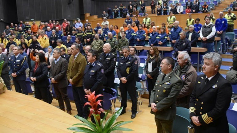 Η Περιφέρεια Αττικής τίμησε τις εθελοντικές ομάδες Πολιτικής Προστασίας
