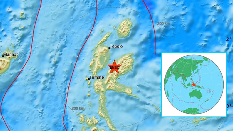 Ινδονησία: Σεισμός 5 Ρίχτερ στα νησιά Μολούκες