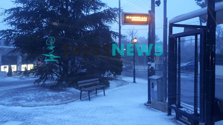 Στα λευκά η Θεσσαλονίκη