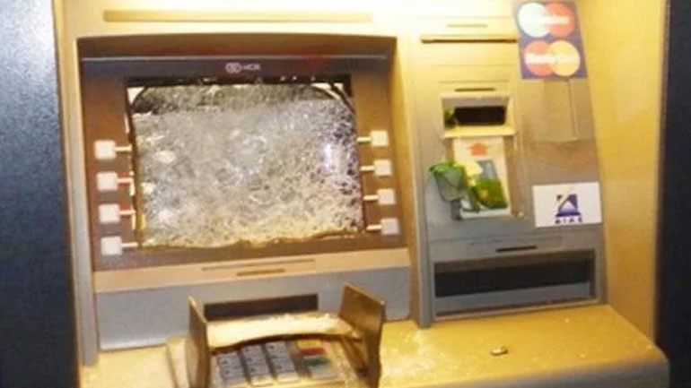 Ανάληψη ευθύνης για τα σπασμένα ΑΤΜ στου Ζωγράφου