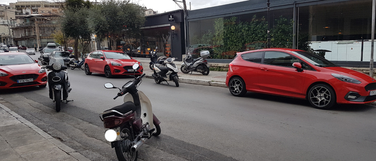 Του... κόκκινου Ford γίνεται