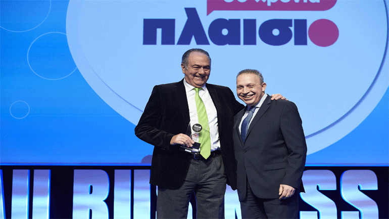 Τρία σημαντικά βραβεία και 1 τιμητική διάκριση για το ΠΛΑΙΣΙΟ στα «Retail Business Awards 2019»