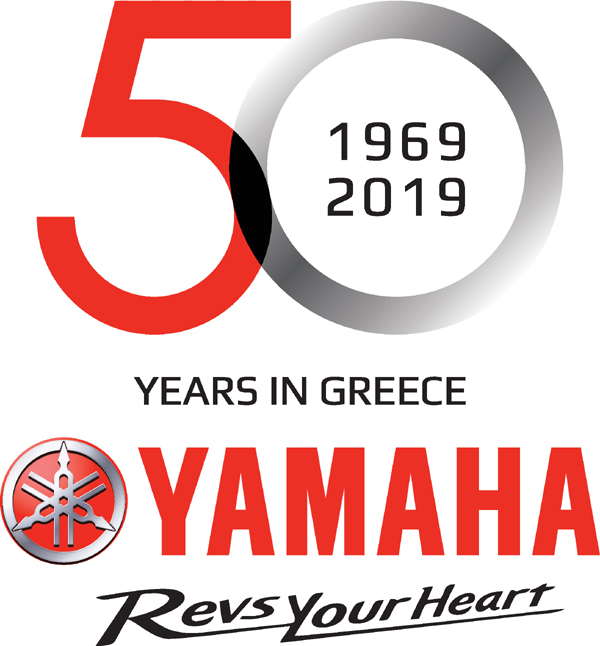Πενήντα χρόνια στην Ελλάδα και συνεχίζει πολύ... δυνατά!