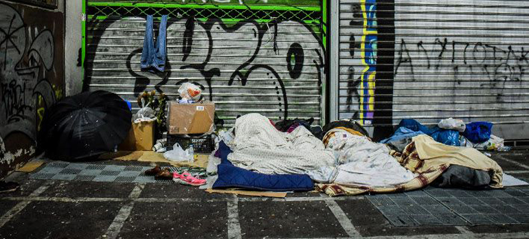 Σημερινή εικόνα της Ελλάδας...