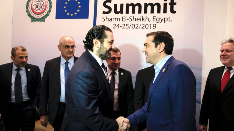 Την ενίσχυση των διμερών σχέσεων Ελλάδας – Λιβάνου συζήτησαν Τσίπρας – Χαρίρι