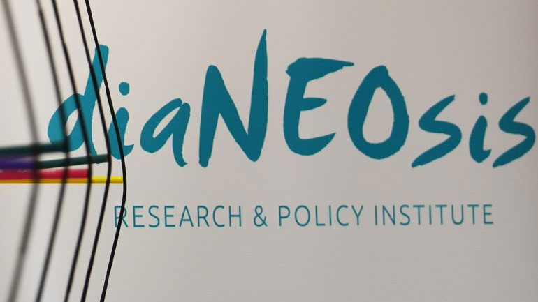 διαΝΕΟσις: Χρειάζονται 1.580 ημέρες για την επίλυση μιας δικαστικής διαφοράς