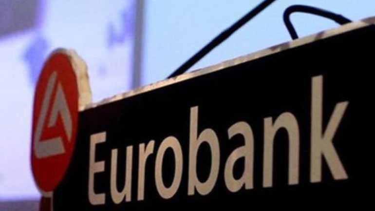 Προχωρά το σχέδιο συγχώνευσης Eurobank – Grivallia
