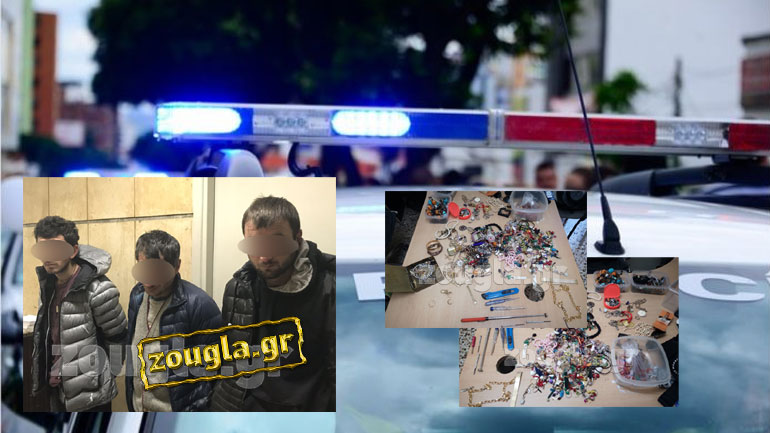 Σπείρα Γεωργιανών χρησιμοποιούσε οικιακή βοηθό ως «Δούρειο Ίππο»