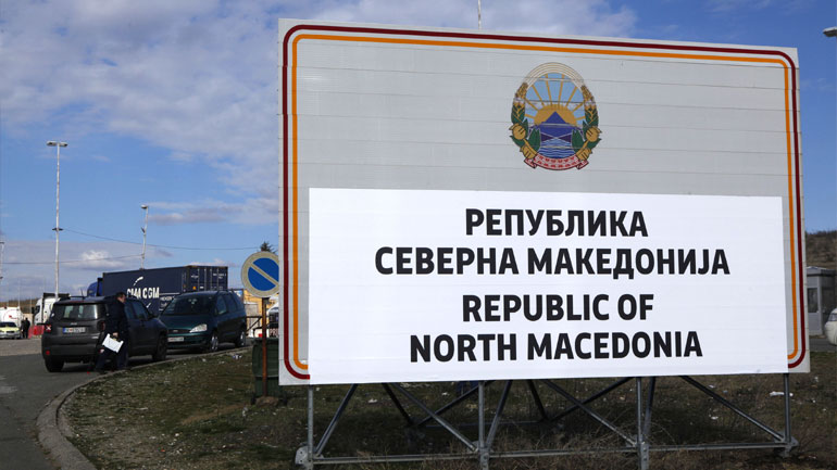 Η ρηματική διακοίνωση των Σκοπίων στον ΟΗΕ για τους όρους «Μακεδονική–Μακεδονικό»