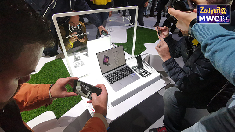 MWC19: Το αναβαθμισμένο HUAWEI MateBook X Pro