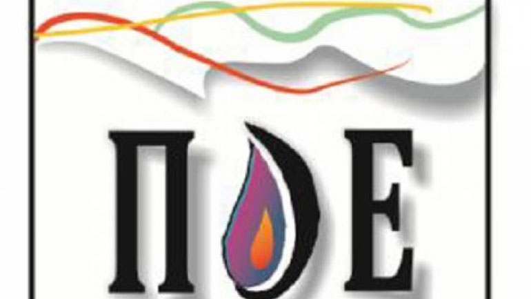 Εικοσιτετράωρη απεργία την Πέμπτη προκήρυξε η Πανελλήνια Ομοσπονδία Ενέργειας