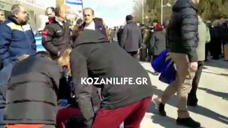 Επεισόδια κατά τη διάρκεια επίσκεψης της Γεροβασίλη στην Πτολεμαΐδα – Ένας τραυματίας Επεισόδια κατά τη διάρκεια επίσκεψης της Γεροβασίλη στην Πτολεμαΐδα – Ένας τραυματίας