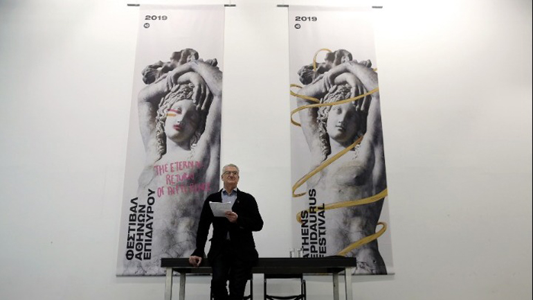 Ανακοινώθηκε το πρόγραμμα του Φεστιβάλ Αθηνών 2019