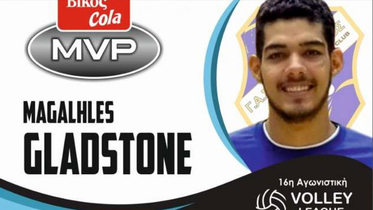 Βόλεϊ: MVP της 16ης αγωνιστικής ο Γκλαντσόουν