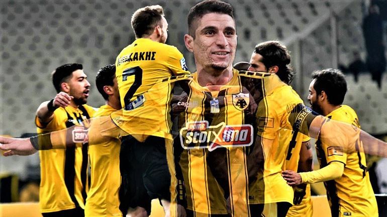 Για την ΑΕΚ να μην πάει τζάμπα η χρονιά