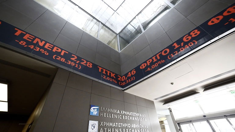 Ήπιες πτωτικές τάσεις στο Χρηματιστήριο Αθηνών