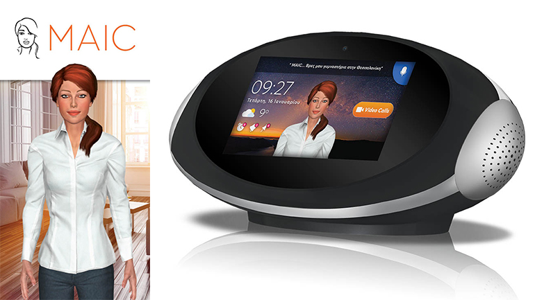 MAIC mini™:  Το νέο μέλος της οικογένειας MAIC