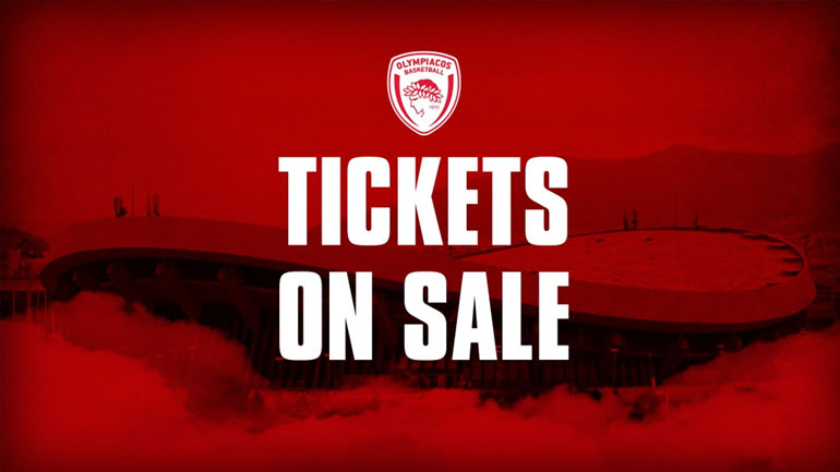Ολυμπιακός: Από 5 ευρώ τα εισιτήρια του αγώνα με τον Άρη