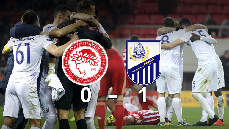 Η Λαμία έκανε το θαύμα