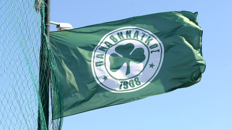 Παναθηναϊκός: Εγκρίθηκε η Αύξηση Μετοχικού Κεφαλαίου των 6 εκατ. ευρώ